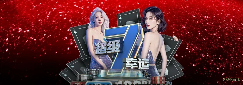 Criptomoedas 8565bet